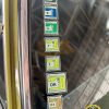 IMG-20230807-WA0116