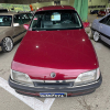 IMG-20241119-WA0148
